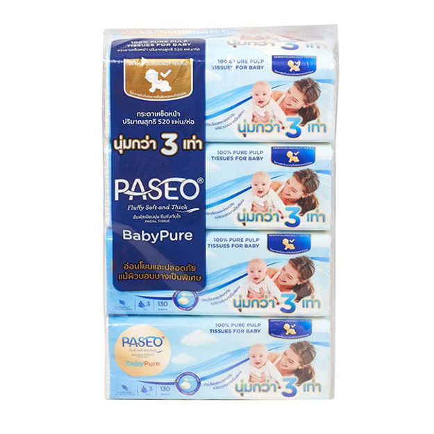 Paseo Fluffy Soft and Thick Facial Tissue 3ply