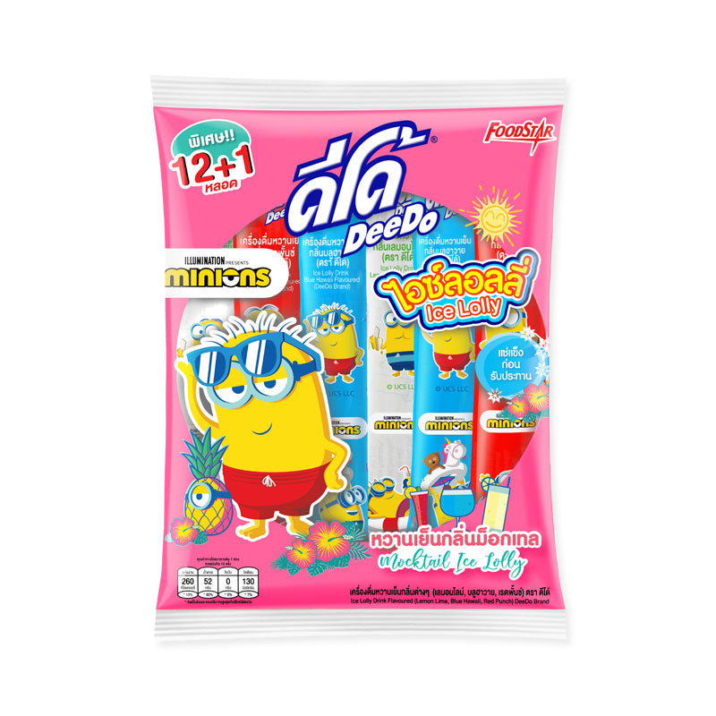 DeeDo Ice Lolly PINK 35ml*12 Units