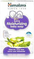 Himalaya Gentle Baby Soap 75g