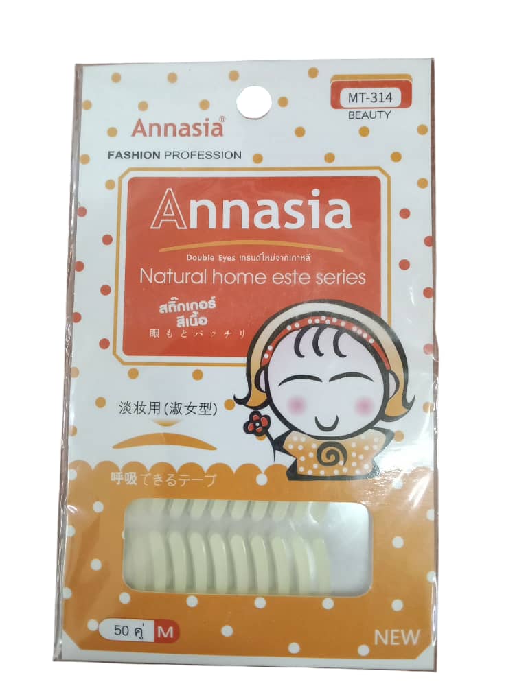 Annasia Fashion Profession Double Eyes Sticker 50M (Orange)