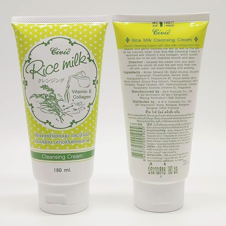 Civic Rice Milk Cleansing Cream 180ml