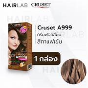 
              CRUSET Hair Colour Cream 60ml
            