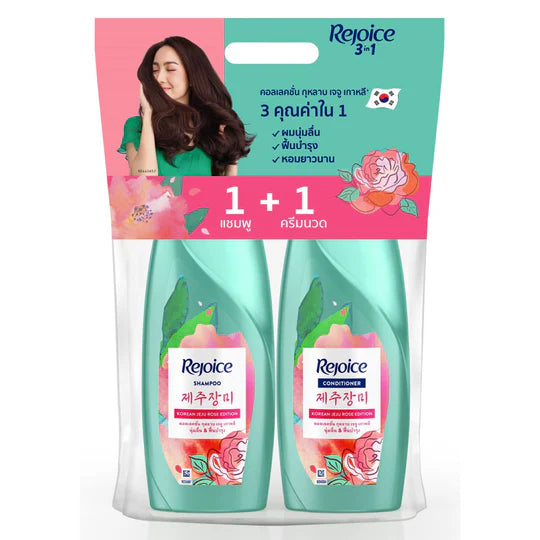 Rejoice Korean Jeju Rose Edition 3 in1 Shampoo 370ml + Conditioner 370ml