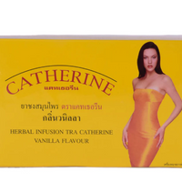 Catherine Vanilla Flavour 165g