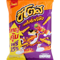 Cheetos Spicy BBQ Flavor 75g