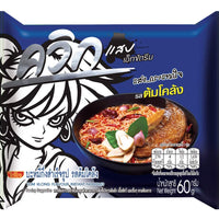 Wai Wai Quick Zabb 60g