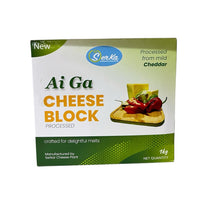 Serka Ai Ga Cheese Block 1kg