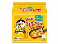 
              Samyang Hot Chicken Flavour Ramen (Cheese) 140g
            