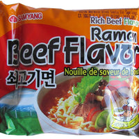 Samyang Beef Flavour Ramen Noodles 120g