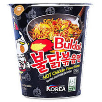 Samyang Buldak Hot Chicken Flavor Ramen 2X Spicy Cup 70g