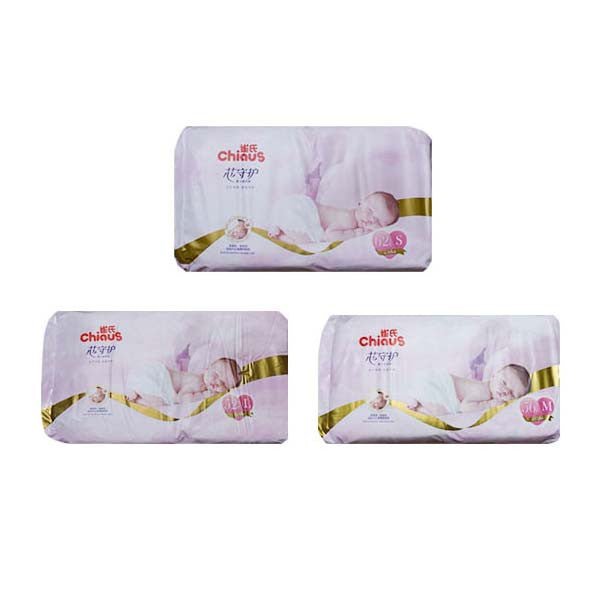 Chinus Baby Diapers