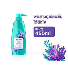 Rejoice Shampoo Effortless Long & Straight 450ml