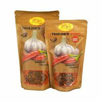 Tshejors Chagop Ezay 200gm