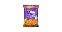 Asian 2pm Masala Munch Stix 80g