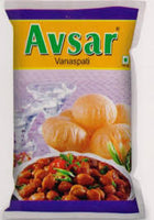 Avsar Dalda 1kg