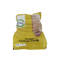 BLDC Chicken Sausage Local Flavoured 450g