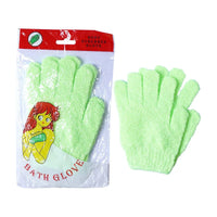 Bath Glove(Body Scrubber Glove)