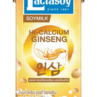 Lactasoy Soymilk 180g