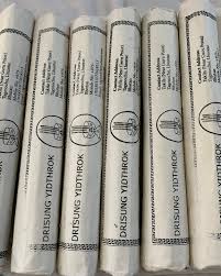 Drisung Yidthrok Takila