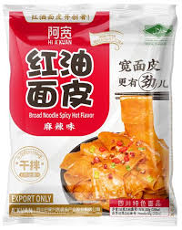Seryang Lafing Broad Noodle Spicy Hot Flavor 110g