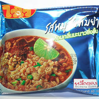 Wai Wai Instant Noodles Chicken 60g