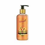 Layer r Wattagirl Shower Gel Peach & Avocado 300ml