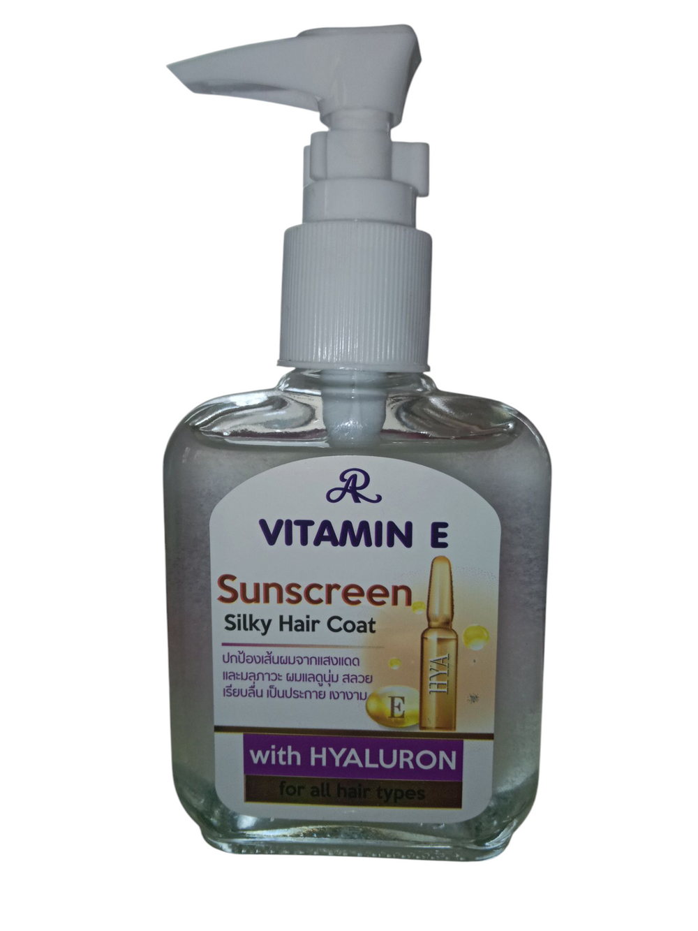 AR Vitamin E Sunscreen Silky Hair Coat 80ml(Pump)