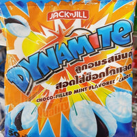 Dynamite Choco Filled Mint Flavored Candy 150g