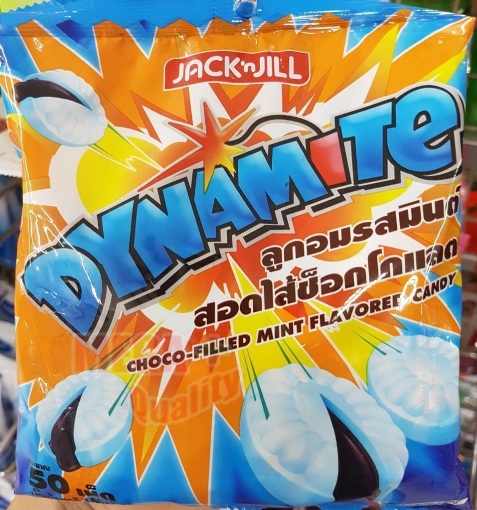 Dynamite Choco Filled Mint Flavored Candy 150g