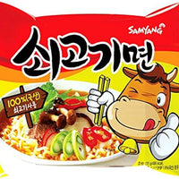 Samyang Sogokimyun Beef Ramen 120g