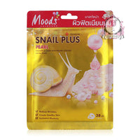 Moods Skincare Facial Mask 38ml