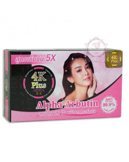 4k Plus Glutathione & Vitamin B3 5X Soap (Alpha ArbuTIN)