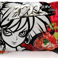 Wai Wai Quick Zabb 60g