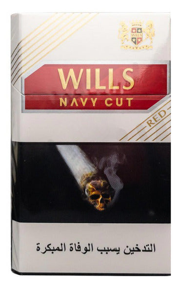 Wills Navy Cut Cigarettes