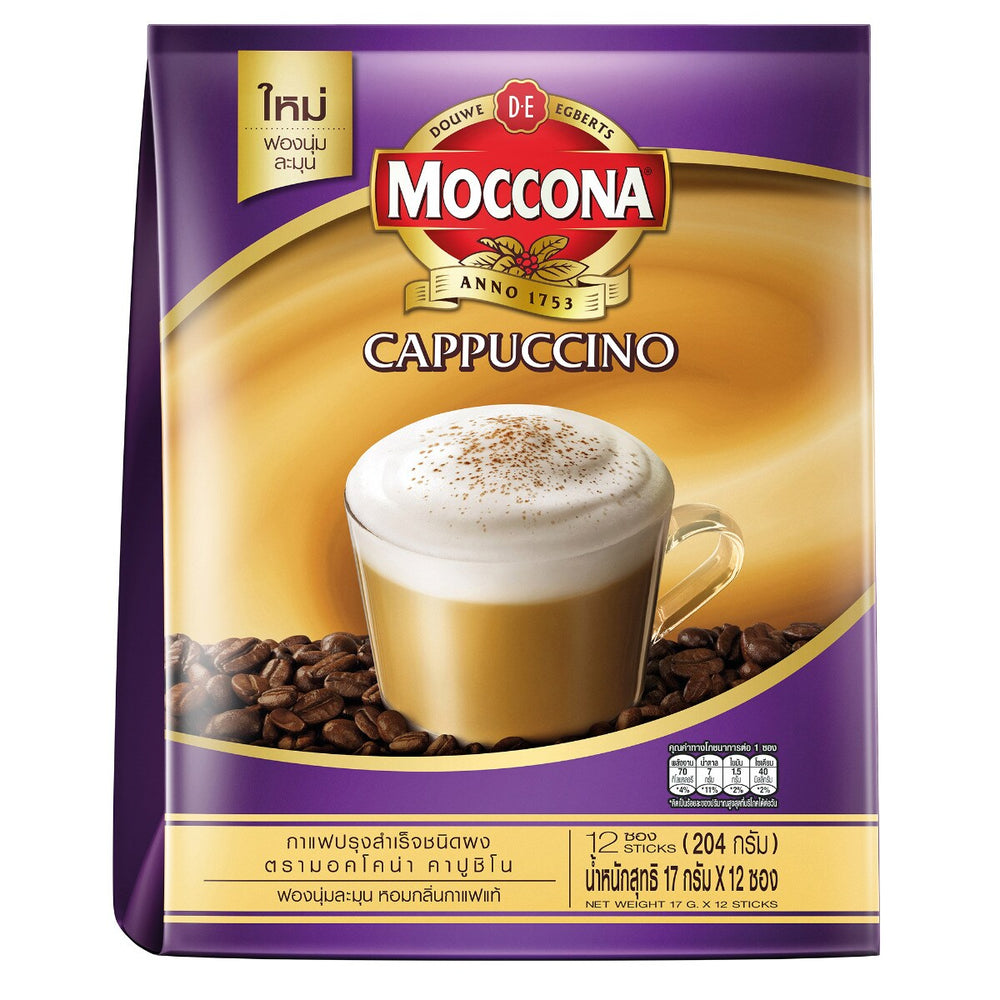 Moccona Cappuccino 204g