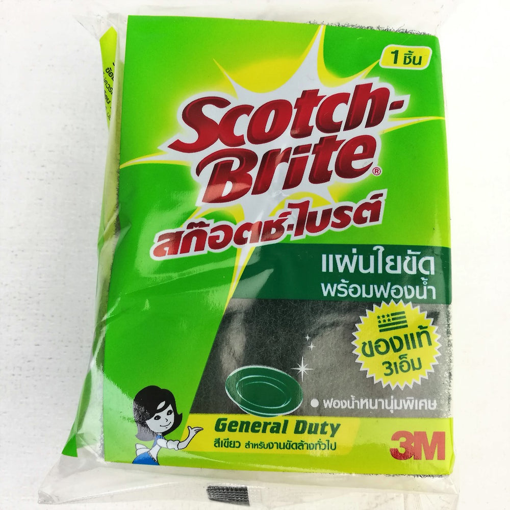 Scotch Brite General Duty Scrub Sponge