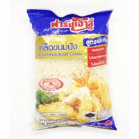 Special Formula Bread Crumbs 1Kg