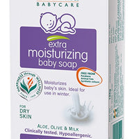 Himalaya Extra Moisturizing Baby Soap 75g