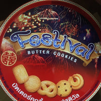 Imperial Festival Butter Cookies 400g