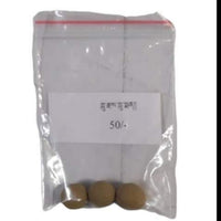 Klu Smen Rilbu 3Pills