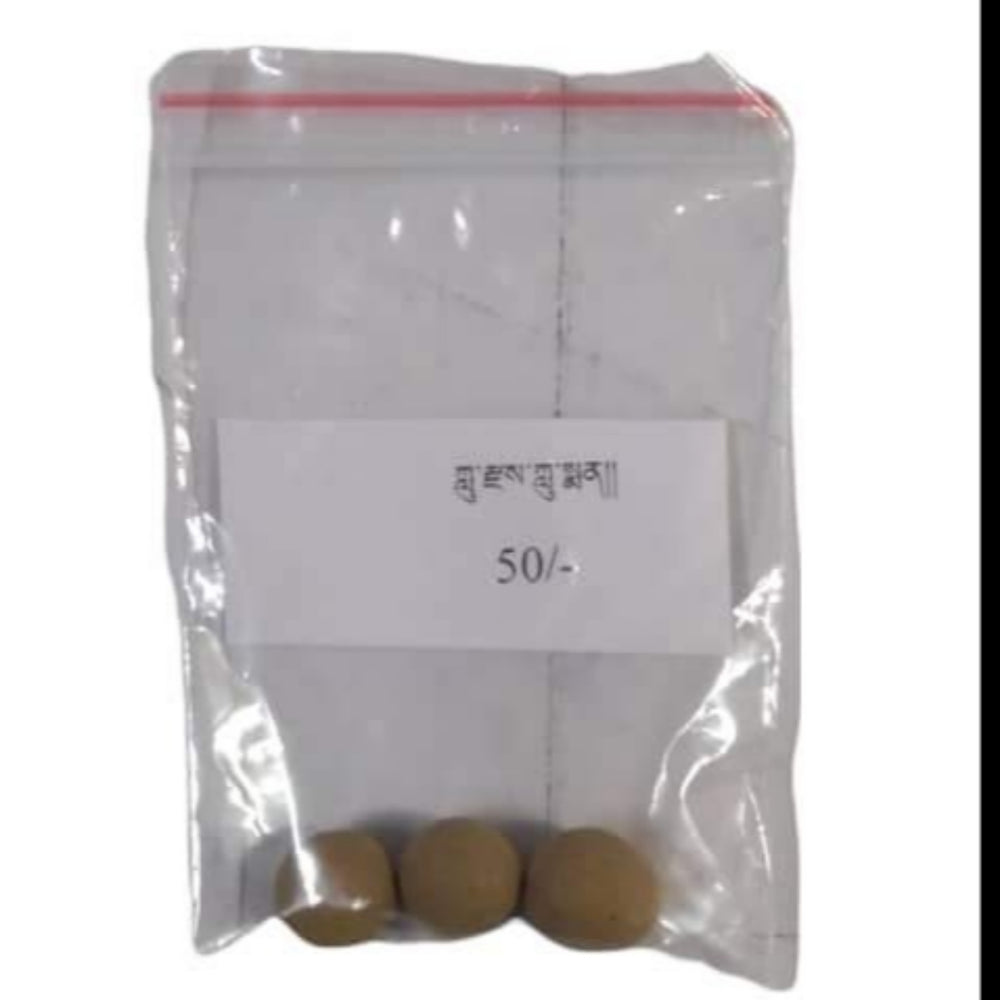 Klu Smen Rilbu 3Pills