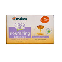 Himalaya Nourishing Baby Soap 75g