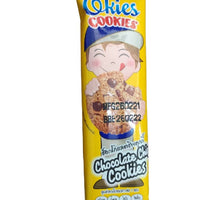 Okies Cookies Chocolate Chip Cookies 20g