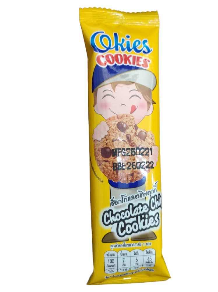 Okies Cookies Chocolate Chip Cookies 20g