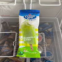 Cream Bell Fun Twist Hawaiian Chilli 60ml