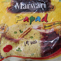 Marwari Papad 300g - Sherza Allstore