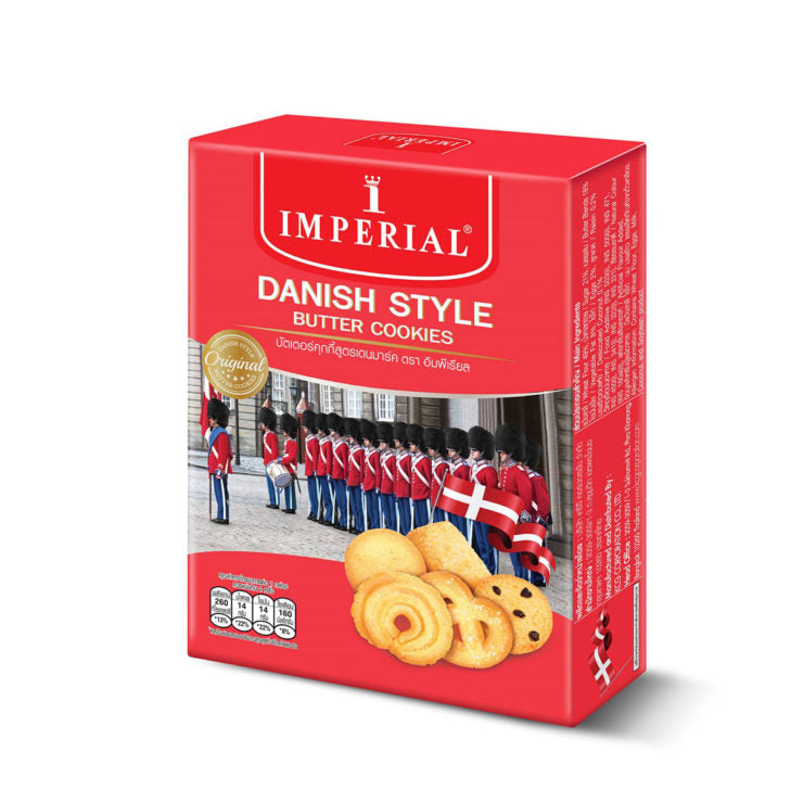 Imperial Danish Style Butter Cookies 100g