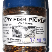 Dry Fish Pickle Home Made 250g - Sherza Allstore