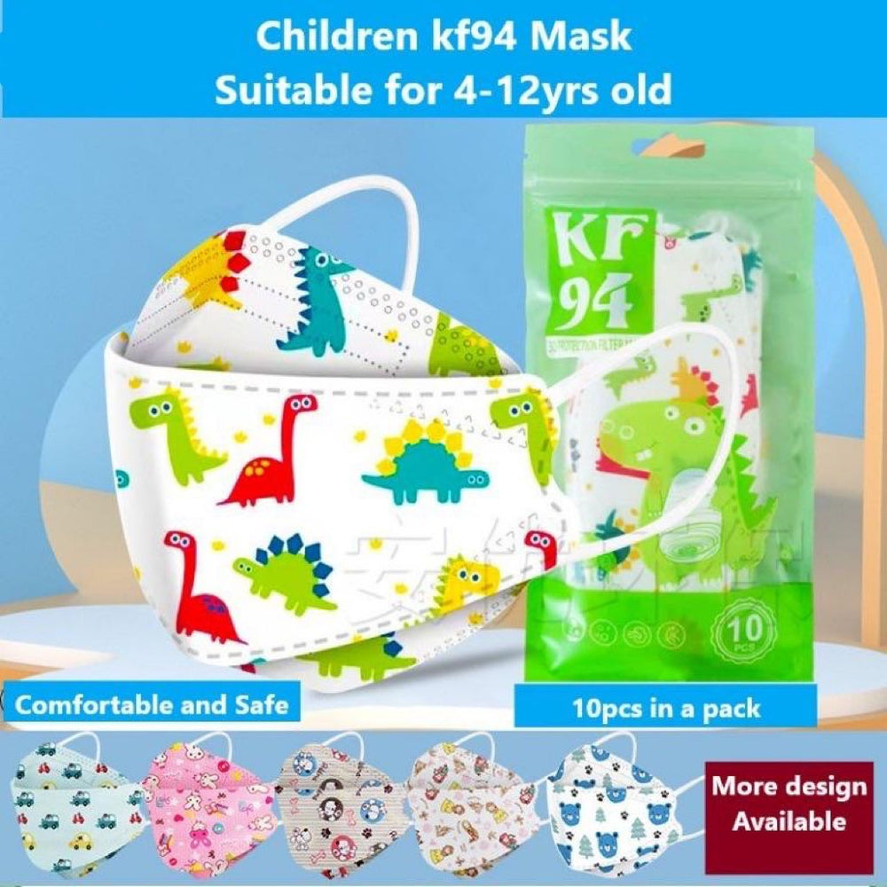 KF 94 Face Mask for Kids (PIECE)