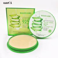 Hasaya Girl Aloe Vera 92% Soothing Gel 12g - Sherza Allstore